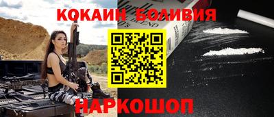 меф VHQ Малоярославец