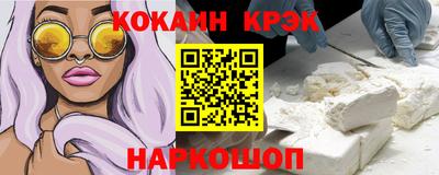 гидропоника Малгобек