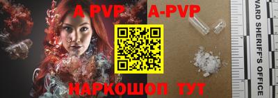 гидропоника Малгобек