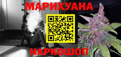 меф VHQ Малоярославец