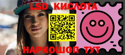 гидропоника Малгобек