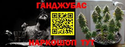 гидропоника Малгобек