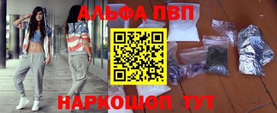 сатива Мариинск