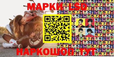 гидропоника Малгобек