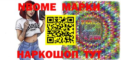 гидропоника Малгобек