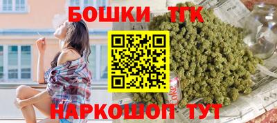 меф VHQ Малоярославец