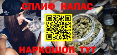 меф VHQ Малоярославец