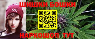 меф VHQ Малоярославец