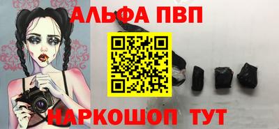 сатива Мариинск
