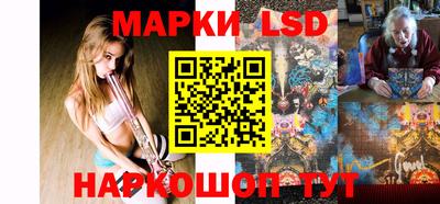 сатива Мариинск