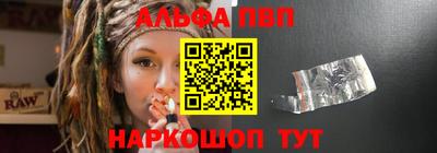 сатива Мариинск