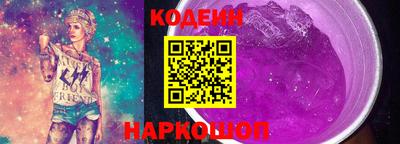 сатива Мариинск