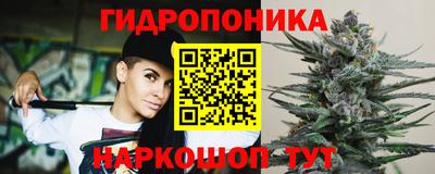 меф VHQ Малоярославец