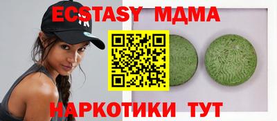 гидропоника Малгобек
