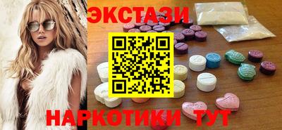 меф VHQ Малоярославец