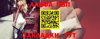 гидропоника Малгобек
