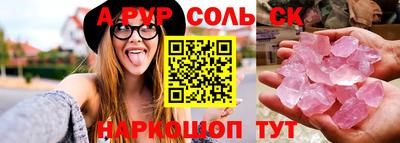 гидропоника Малгобек