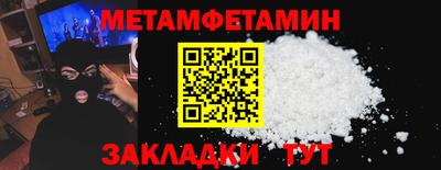 гидропоника Малгобек