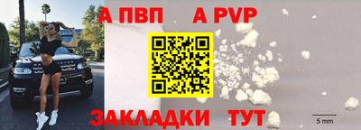 гидропоника Малгобек