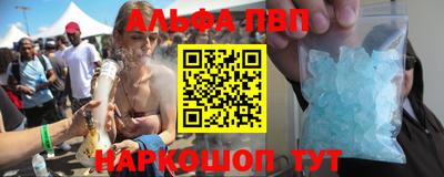 гидропоника Малгобек