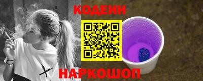 меф VHQ Малоярославец