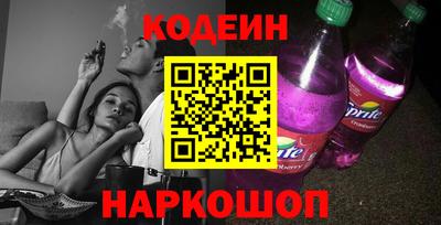 меф VHQ Малоярославец
