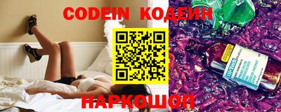 меф VHQ Малоярославец