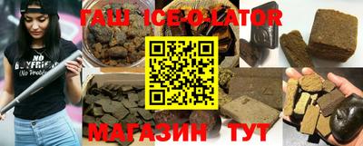 меф VHQ Малоярославец