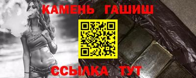меф VHQ Малоярославец