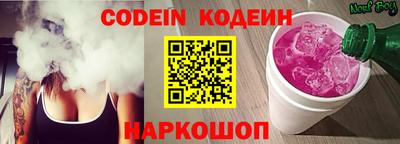 гидропоника Малгобек