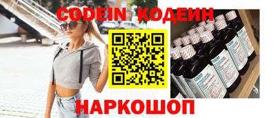 гидропоника Малгобек