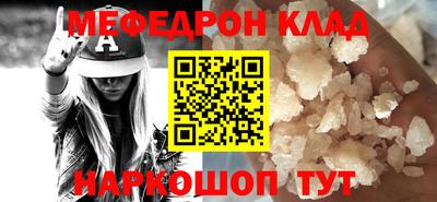гидропоника Малгобек