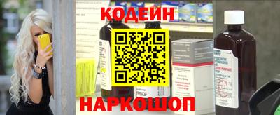 сатива Мариинск