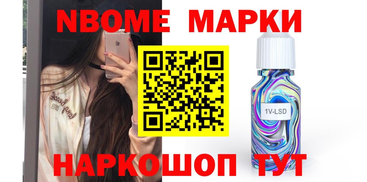 LSD-25 экстази  LSD-25 экстази кислота  Вход с VPN  ЛСД экстази ecstasy  мега как войти  Владивосток 