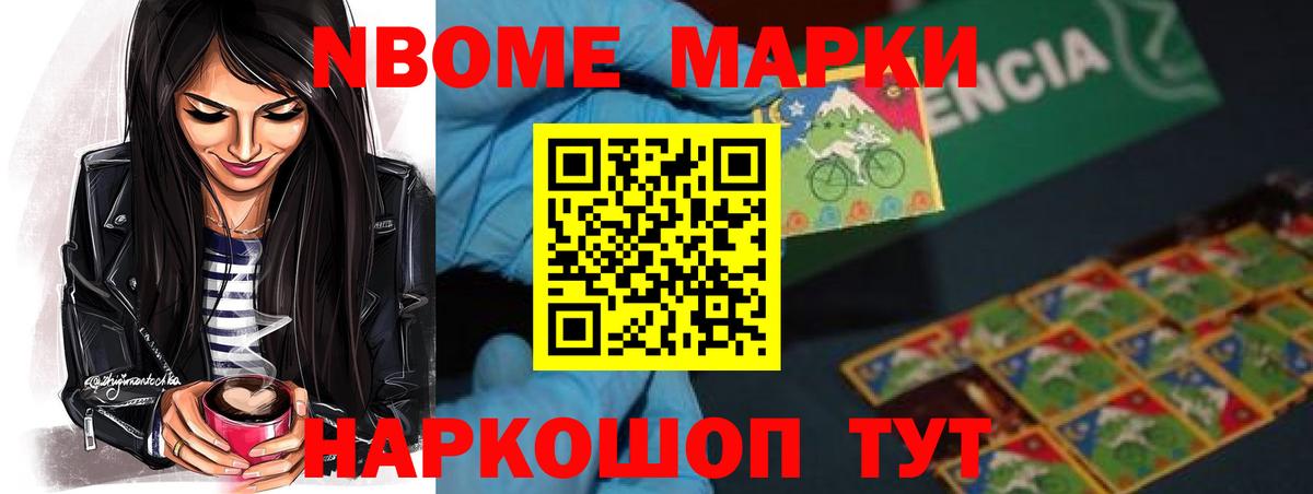 ЛСД экстази ecstasy Владивосток